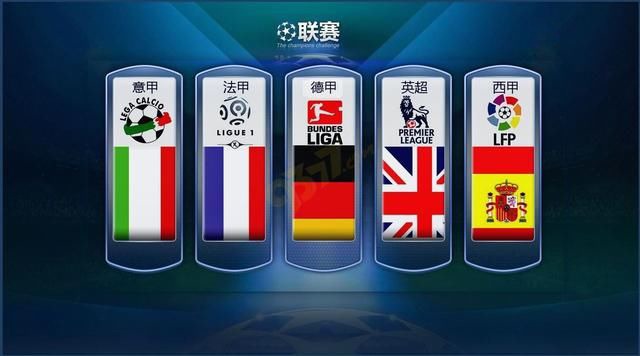 国的青少年